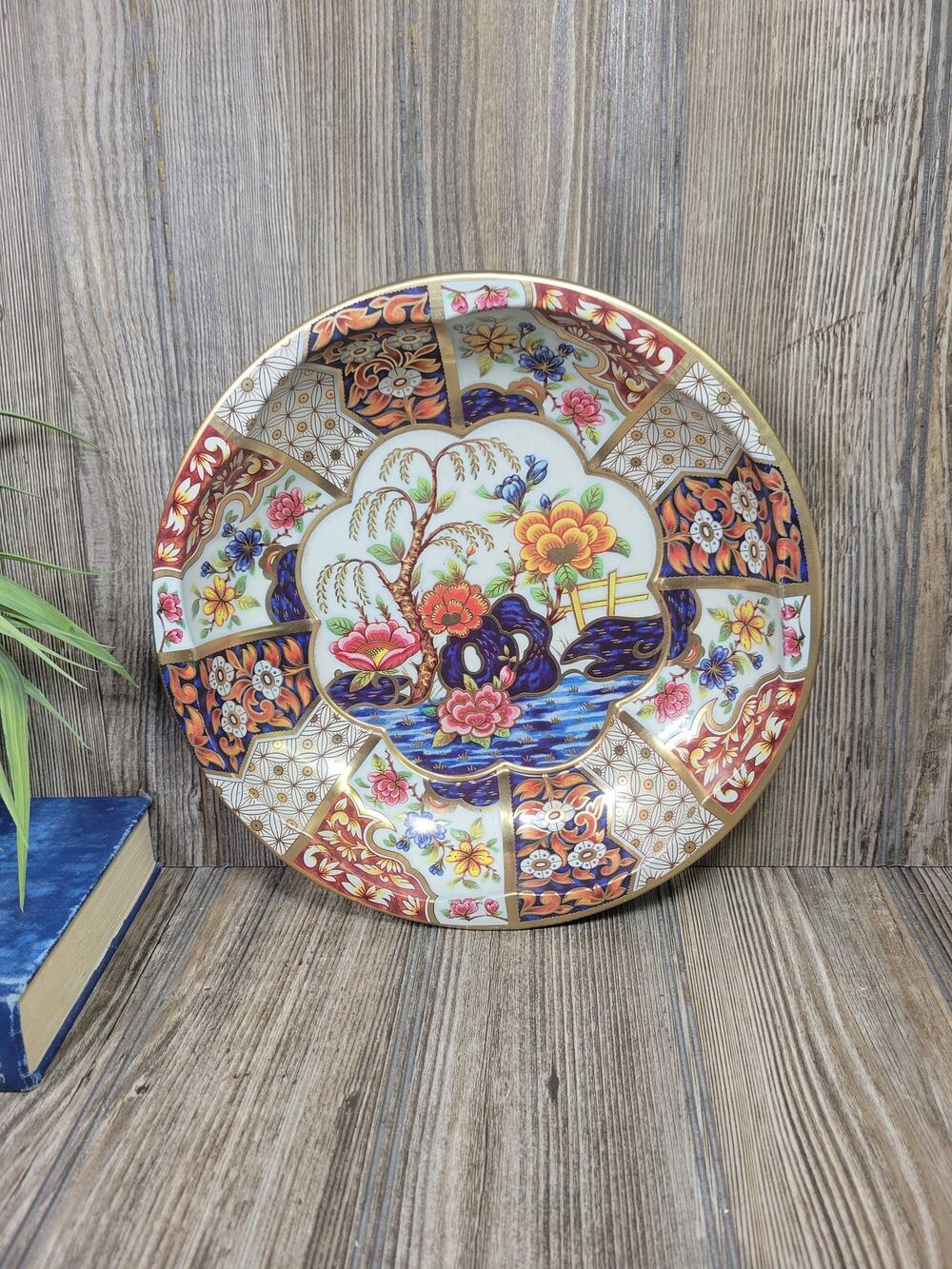 Vintage 1971 Daher Decorated Ware Tin Bowl Platter Imari Rock Tree Made England